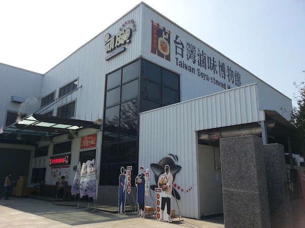 20121215_124148 20121215_124148