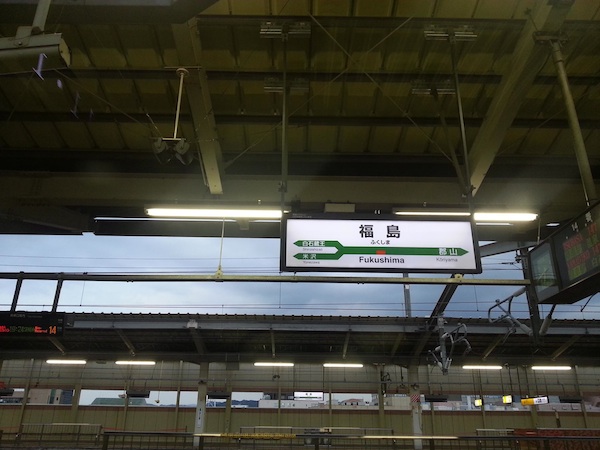 1009398_207973186022503_2064082658_o