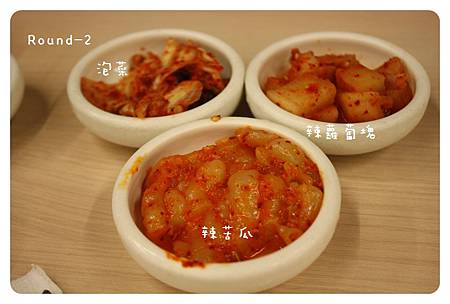 1001116-朝鮮味-08.JPG