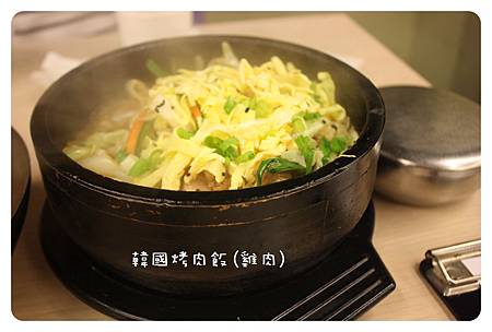 1001116-朝鮮味-13.JPG