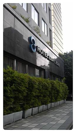 1010623-八方美學-01