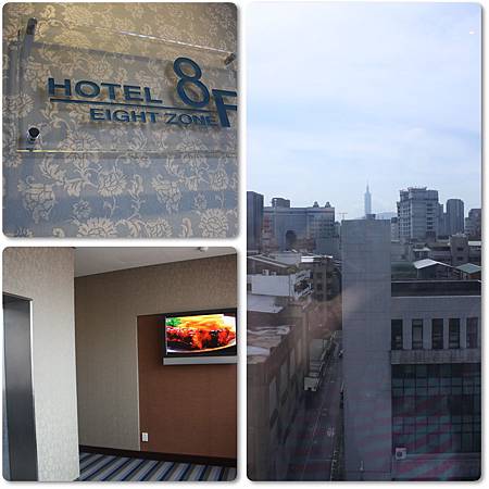 1010623-八方美學-04