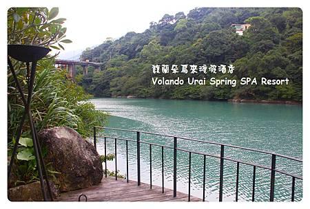 1010708-馥蘭朵ABU下午茶-02 1010708-馥蘭朵ABU下午茶-02