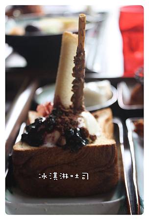 1010708-馥蘭朵ABU下午茶-06