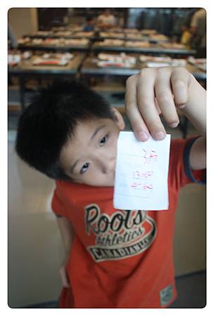 1010630-巧克力共和園-03