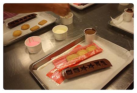 1010630-巧克力共和園-04