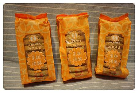 1010801-萊陽桃酥-01 1010801-萊陽桃酥-01