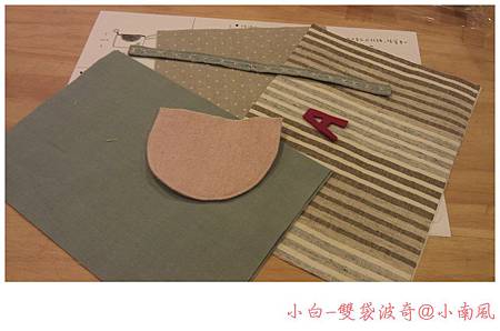 10108-小白雙袋波奇-01 10108-小白雙袋波奇-01