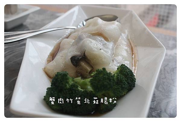 1011021-威靈頓街1號 茶餐廳-09