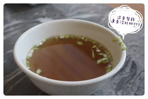 1011021-威靈頓街1號 茶餐廳-13