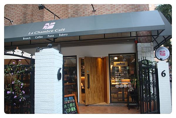 1011214-蕾香焙咖啡-01