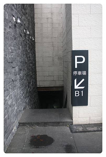 1011124-水舞饌-24