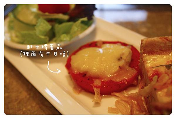 20130128-麗禧下午茶-14