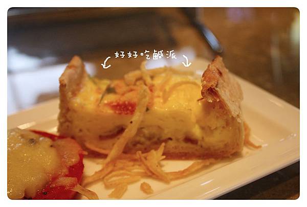 20130128-麗禧下午茶-15