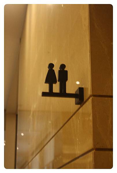 20130128-麗禧下午茶-22