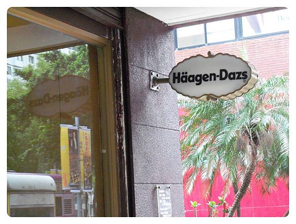 10203-Haggen Daza-08