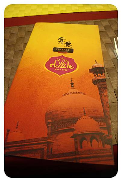 20130330-奪愛咖哩-02