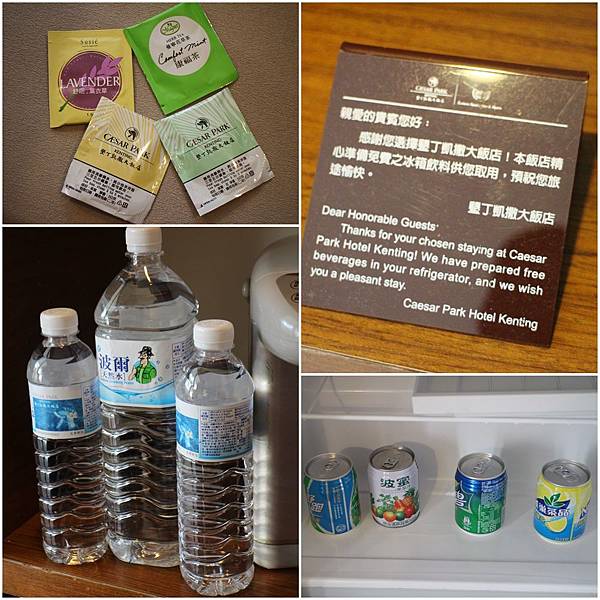 1030620-墾丁凱撒-09