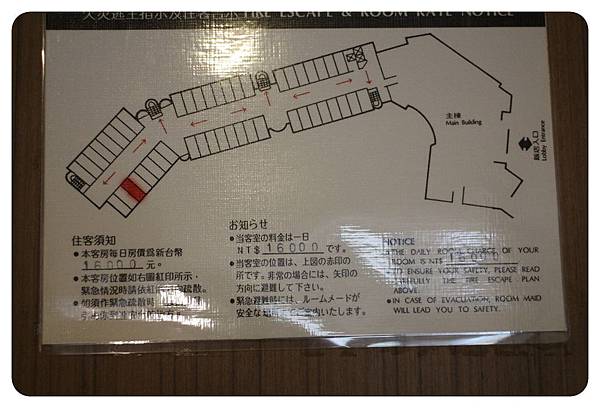 1030620-墾丁凱撒-17