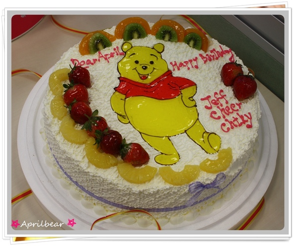 20090423-維尼蛋糕-01.JPG 20090423-維尼蛋糕-01.JPG