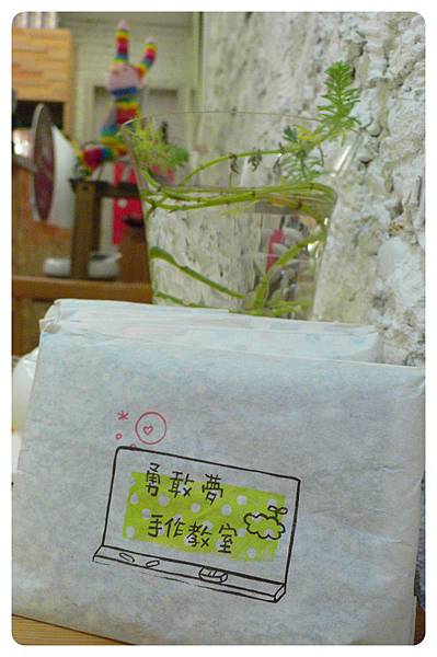 20110520手縫課照片-16.JPG 20110520手縫課照片-16.JPG