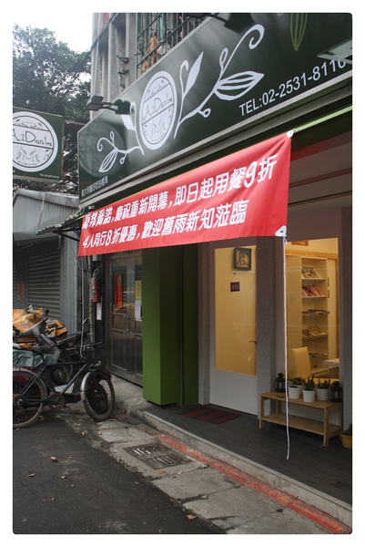 邦喬諾-01.JPG 邦喬諾-01.JPG