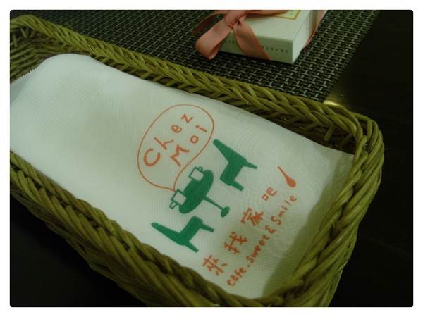 20110115-來我家吧-01.JPG 20110115-來我家吧-01.JPG