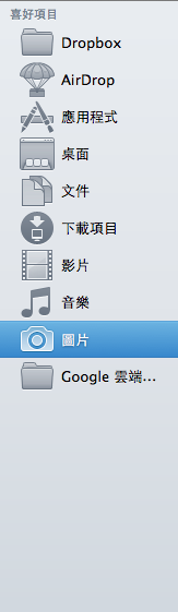 圖片Finder 圖片Finder