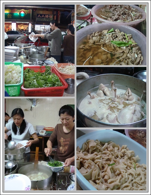 新營阿添鵝肉.jpg 新營阿添鵝肉.jpg