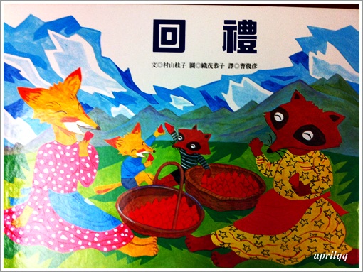 IMG_4027_1 IMG_4027_1