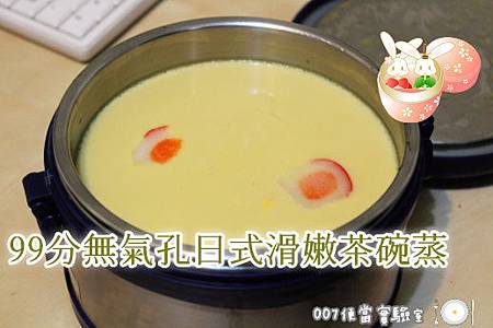 ben10-2.jpg ben10-2.jpg