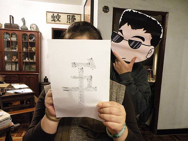 12-6-4.JPG 12-6-4.JPG