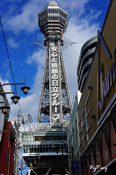 image027.jpg image027.jpg