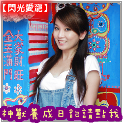 4280920197_00e19a6911_o.jpg 4280920197_00e19a6911_o.jpg