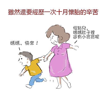20140827092537