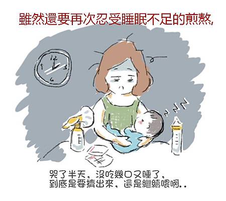 20140827092612