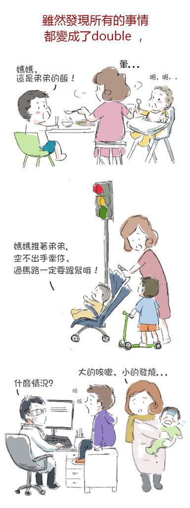 20140827092628