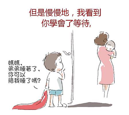 20140827092647