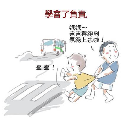 20140827092722