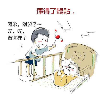 20140827092750