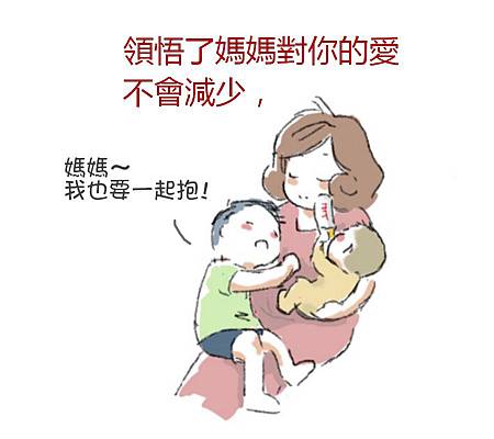20140827092805