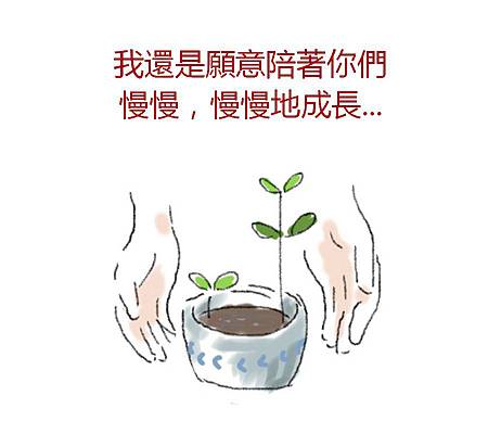 20140827092845