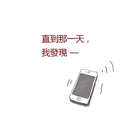 20140827092859