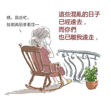 20140827092912