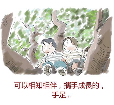 20140827092942