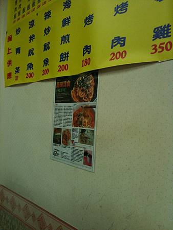 IMG_0691.jpg IMG_0691.jpg