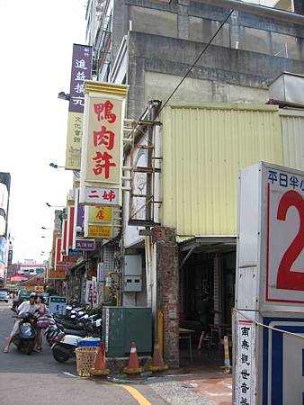 IMG_6222.JPG IMG_6222.JPG