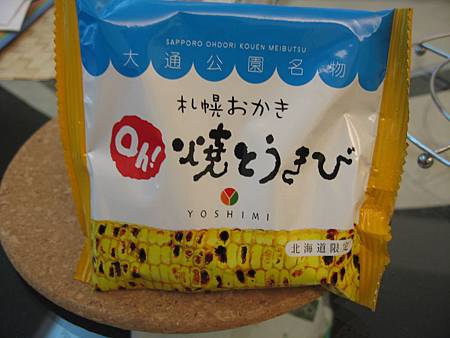 日本零食 日本零食