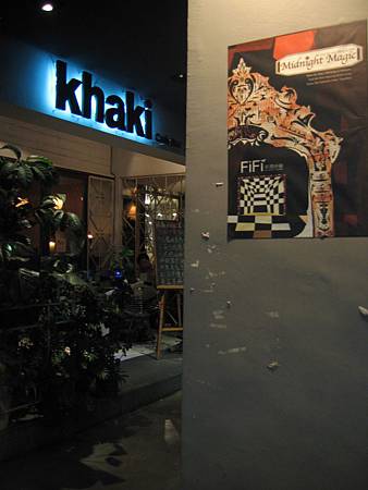 IMG_6518.JPG IMG_6518.JPG