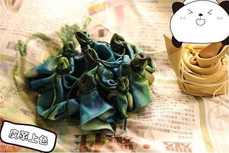 皮革上色 皮革上色
